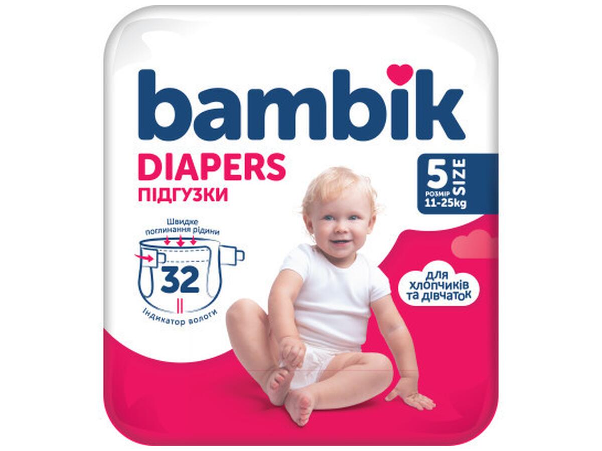 Bambik Підгузки дитячі одноразові Medium (5) JUNIOR (11-25 кг) по 32 шт/уп